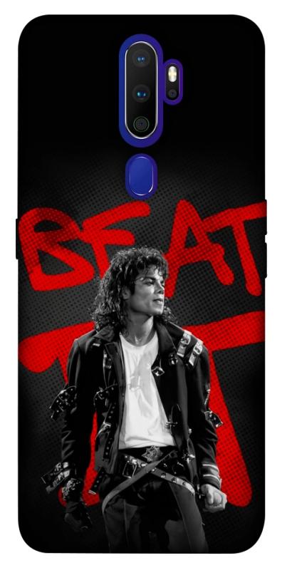 Чохол itsPrint Beat it для Oppo A5 (2020) / Oppo A9 (2020), музика, купити оптом з доставкою