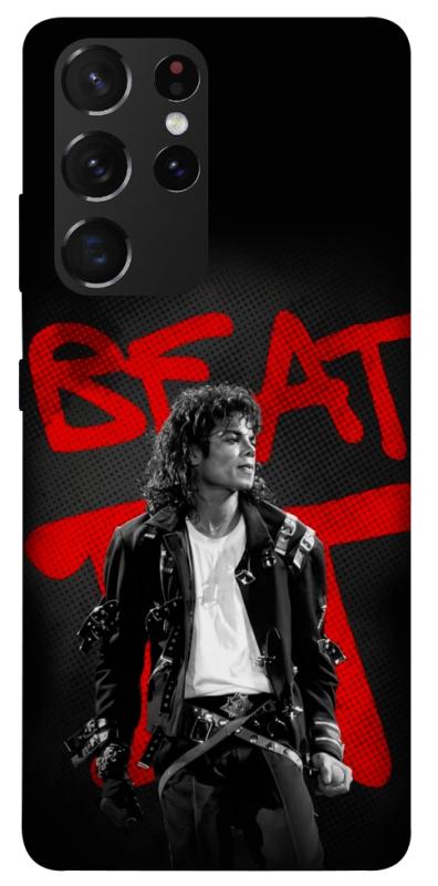 Чохол itsPrint Beat it для Samsung Galaxy S21 Ultra, музика, купити оптом з доставкою