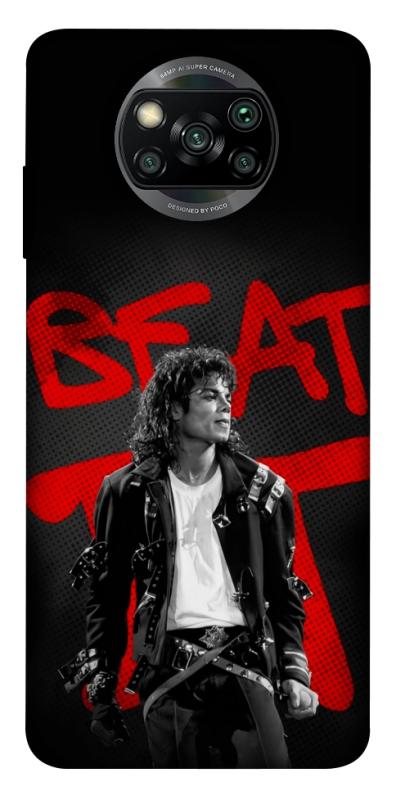 Чохол itsPrint Beat it для Xiaomi Poco X3 NFC / Poco X3 Pro, музика, купити оптом з доставкою