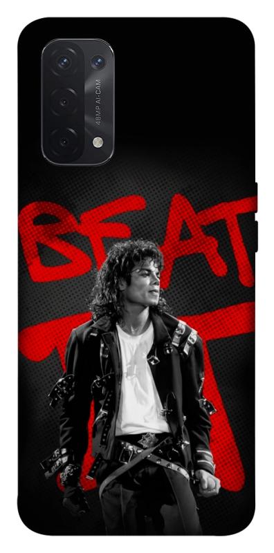 Чохол itsPrint Beat it для Oppo A54 4G, музика, купити оптом з доставкою