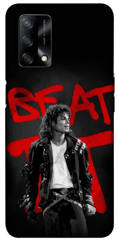 Чохол itsPrint Beat it для Oppo A74 4G, музика, купити оптом з доставкою