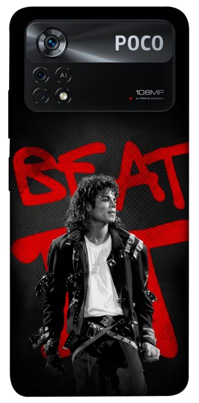 Чохол itsPrint Beat it для Xiaomi Poco X4 Pro 5G, музика, купити оптом з доставкою