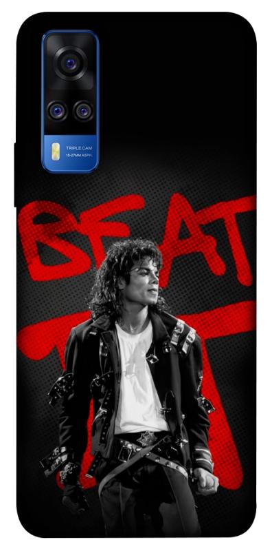 Чохол itsPrint Beat it для Vivo Y51a, музика, купити оптом з доставкою