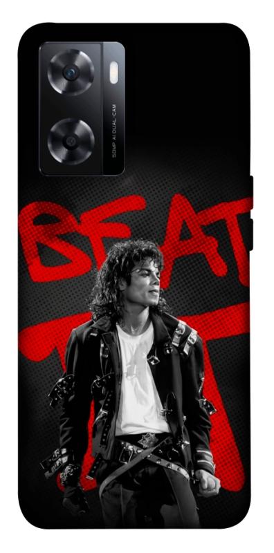 Чохол itsPrint Beat it для OnePlus Nord N20 SE, музика, купити оптом з доставкою