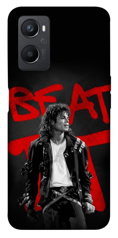 Чохол itsPrint Beat it для Oppo A96, музика, купити оптом з доставкою