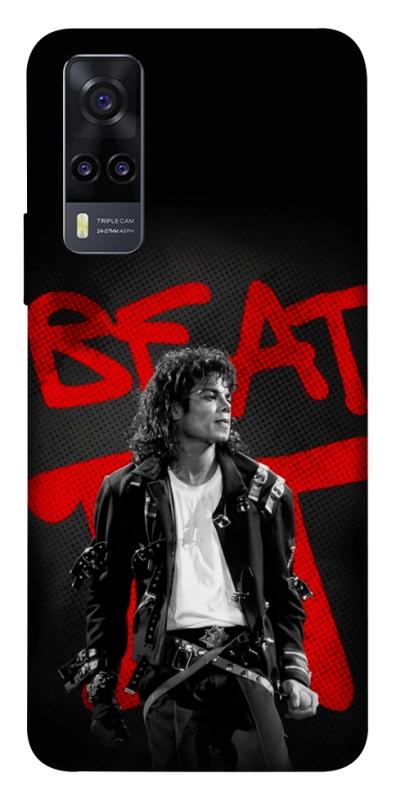 Чохол itsPrint Beat it для Vivo Y31, музика, купити оптом з доставкою