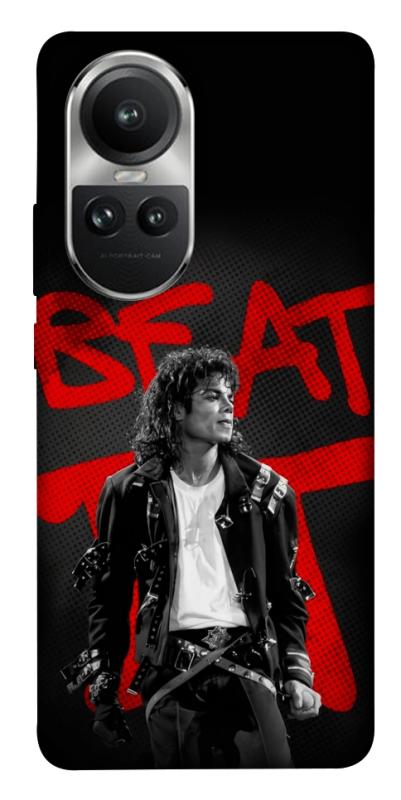 Чохол itsPrint Beat it для Oppo Reno 10, музика, купити оптом з доставкою