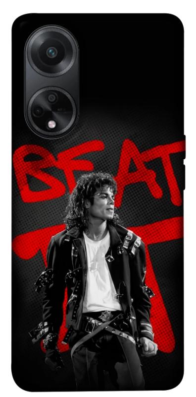 Чохол itsPrint Beat it для Oppo A58 4G, музика, купити оптом з доставкою