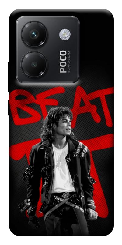 Чохол itsPrint Beat it для Xiaomi Poco M7 Pro 5G, музика, купити оптом з доставкою