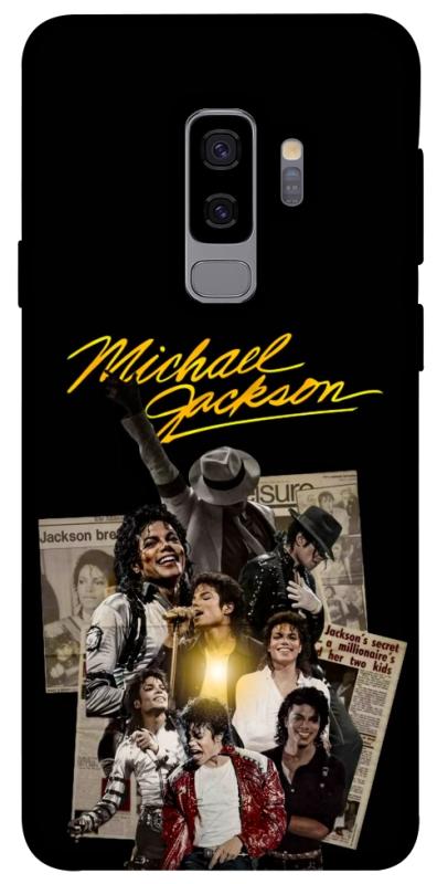 Чехол itsPrint Michael Jakson для Samsung Galaxy S9+, музыка, купить оптом с доставкой