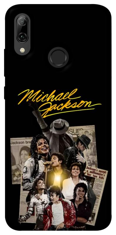 Чехол itsPrint Michael Jakson для Huawei P Smart (2019), музыка, купить оптом с доставкой