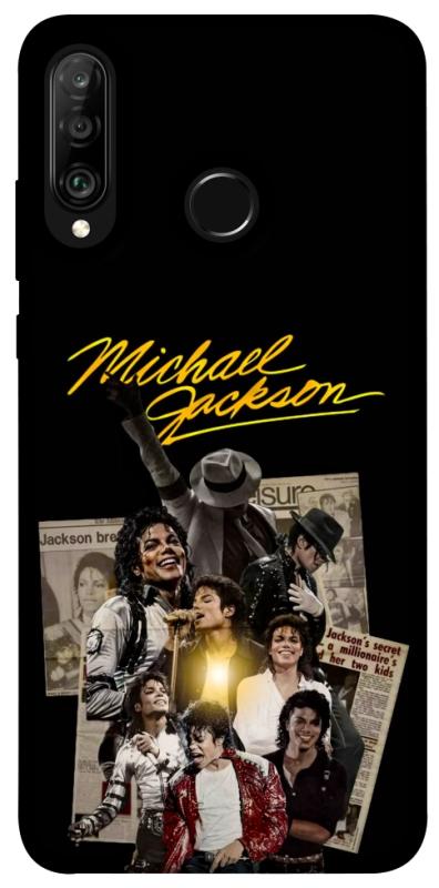 Чехол itsPrint Michael Jakson для Huawei P30 lite, музыка, купить оптом с доставкой