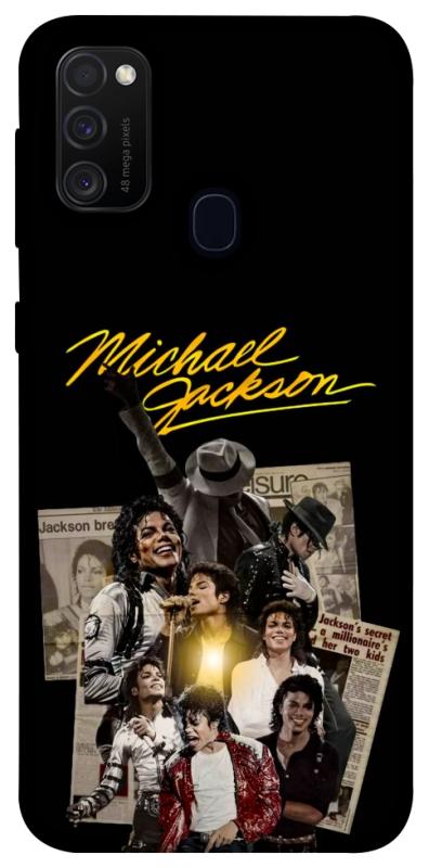 Чохол itsPrint Michael Jakson для Samsung Galaxy M30s / M21, музика, купити оптом з доставкою