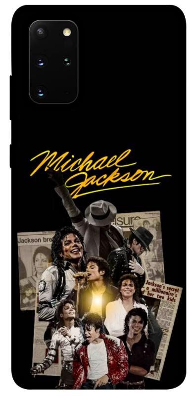 Чохол itsPrint Michael Jakson для Samsung Galaxy S20+, музика, купити оптом з доставкою