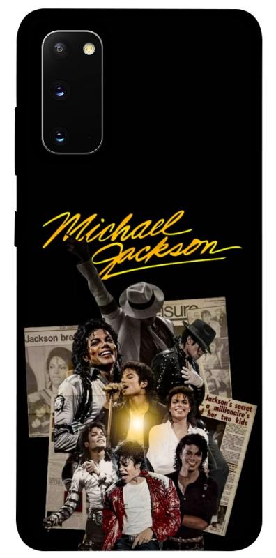 Чохол itsPrint Michael Jakson для Samsung Galaxy S20, музика, купити оптом з доставкою
