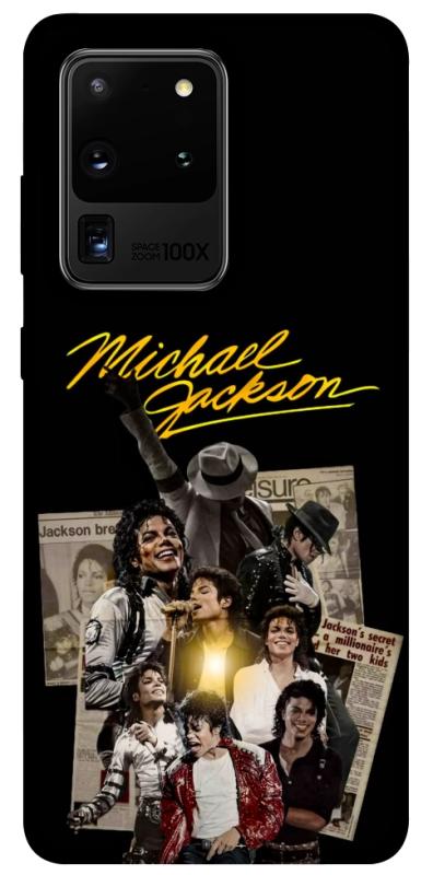 Чехол itsPrint Michael Jakson для Samsung Galaxy S20 Ultra, музыка, купить оптом с доставкой