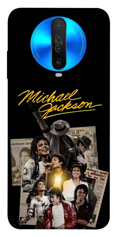 Чохол itsPrint Michael Jakson для Xiaomi Redmi K30, музика, купити оптом з доставкою