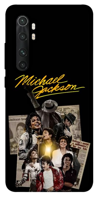 Чохол itsPrint Michael Jakson для Xiaomi Mi Note 10 Lite, музика, купити оптом з доставкою