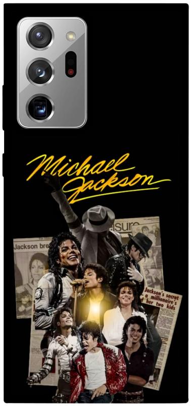 Чохол itsPrint Michael Jakson для Samsung Galaxy Note 20 Ultra, музика, купити оптом з доставкою