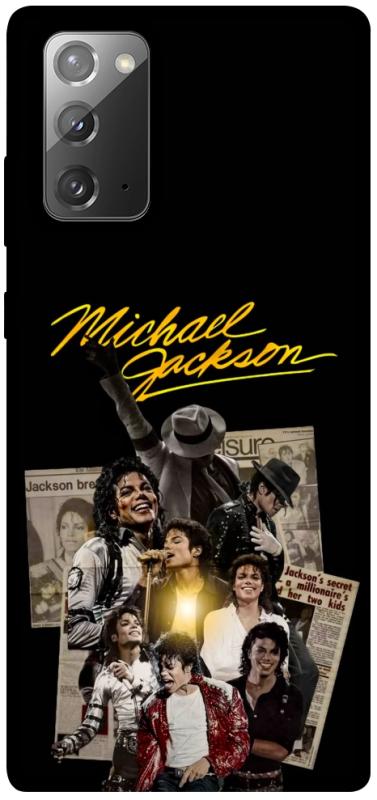 Чохол itsPrint Michael Jakson для Samsung Galaxy Note 20, музика, купити оптом з доставкою