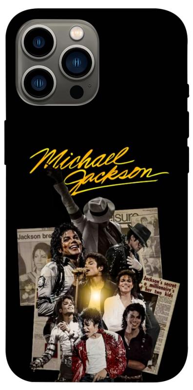 Чохол itsPrint Michael Jakson для Apple iPhone 12 Pro Max (6.7"), музика, купити оптом з доставкою
