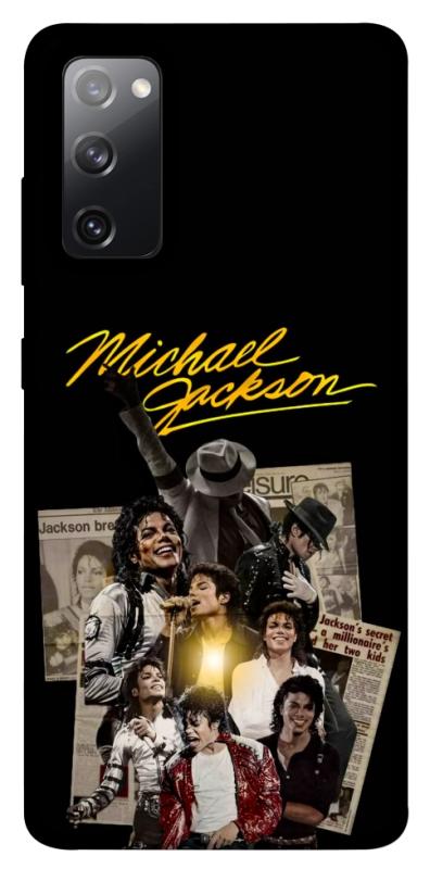 Чехол itsPrint Michael Jakson для Samsung Galaxy S20 FE, музыка, купить оптом с доставкой