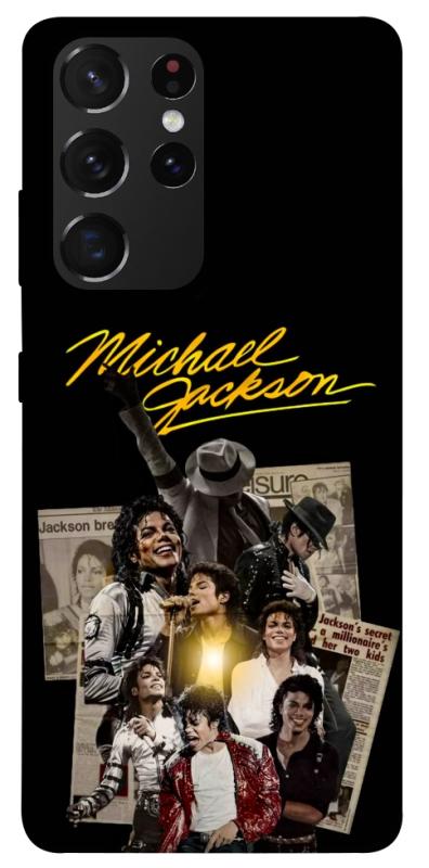 Чохол itsPrint Michael Jakson для Samsung Galaxy S21 Ultra, музика, купити оптом з доставкою