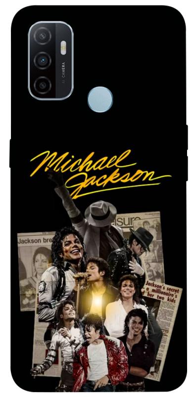 Чехол itsPrint Michael Jakson для Oppo A53 / A32 / A33, музыка, купить оптом с доставкой