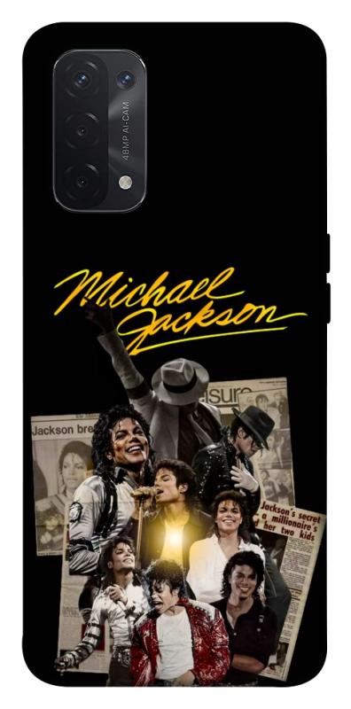 Чохол itsPrint Michael Jakson для Oppo A54 4G, музика, купити оптом з доставкою