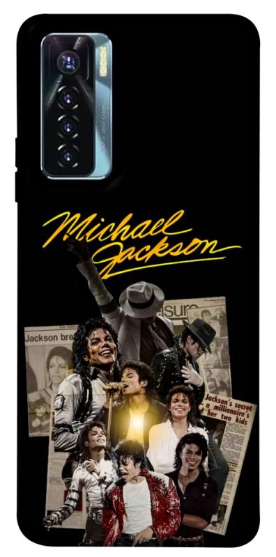 Чехол itsPrint Michael Jakson для TECNO Camon 17 Pro, музыка, купить оптом с доставкой