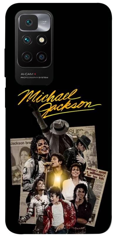 Чехол itsPrint Michael Jakson для Xiaomi Redmi 10, музыка, купить оптом с доставкой