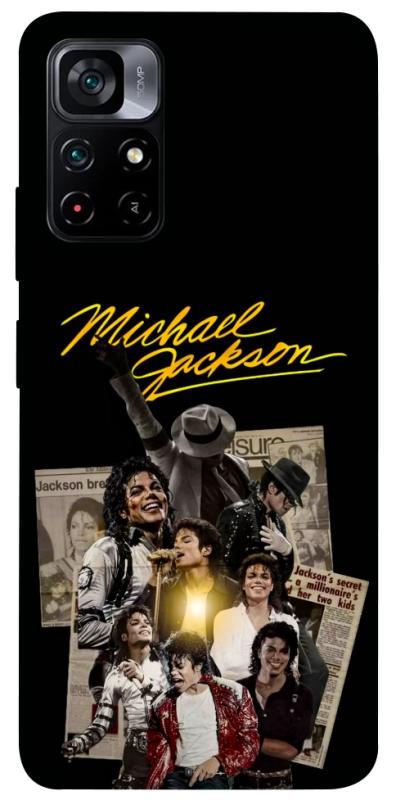 Чехол itsPrint Michael Jakson для Xiaomi Poco M4 Pro 5G, музыка, купить оптом с доставкой