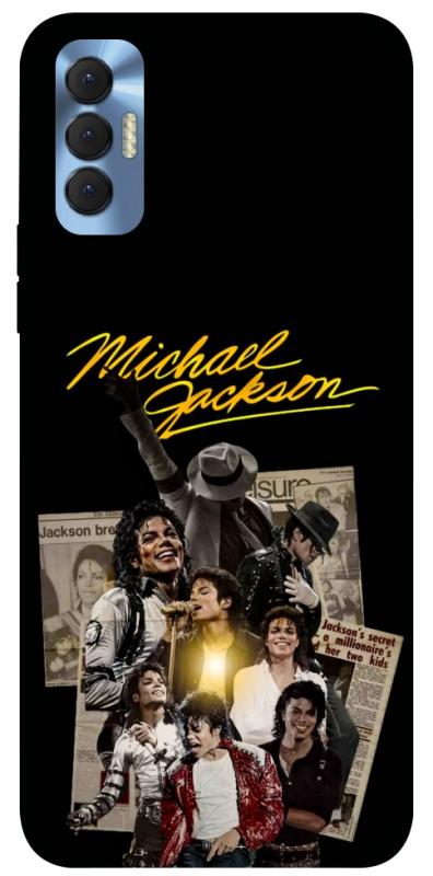 Чохол itsPrint Michael Jakson для TECNO Spark 8P, музика, купити оптом з доставкою