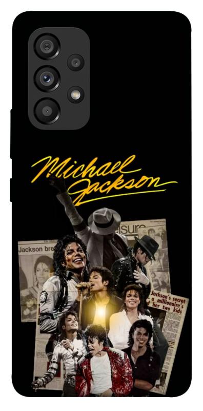 Чохол itsPrint Michael Jakson для Samsung Galaxy A53 5G, музика, купити оптом з доставкою