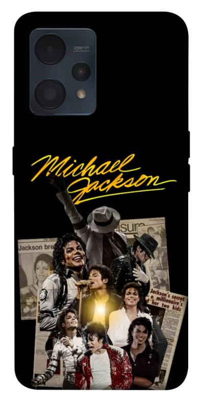 Чохол itsPrint Michael Jakson для Realme 9 4G / 9 Pro+, музика, купити оптом з доставкою