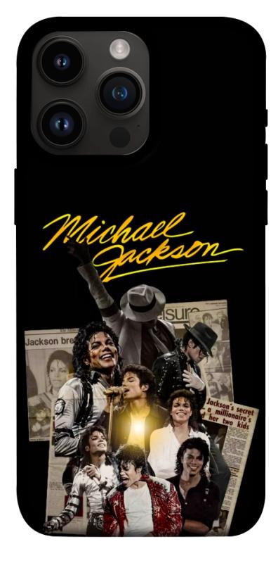 Чохол itsPrint Michael Jakson для Apple iPhone 14 Pro Max (6.7"), музика, купити оптом з доставкою