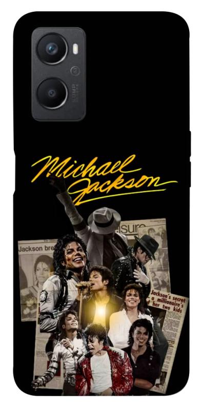 Чохол itsPrint Michael Jakson для Oppo A96, музика, купити оптом з доставкою