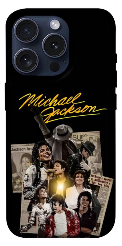 Чохол itsPrint Michael Jakson для Apple iPhone 15 Pro (6.1"), музика, купити оптом з доставкою