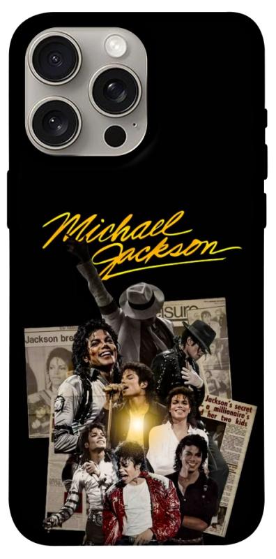 Чохол itsPrint Michael Jakson для Apple iPhone 15 Pro Max (6.7"), музика, купити оптом з доставкою