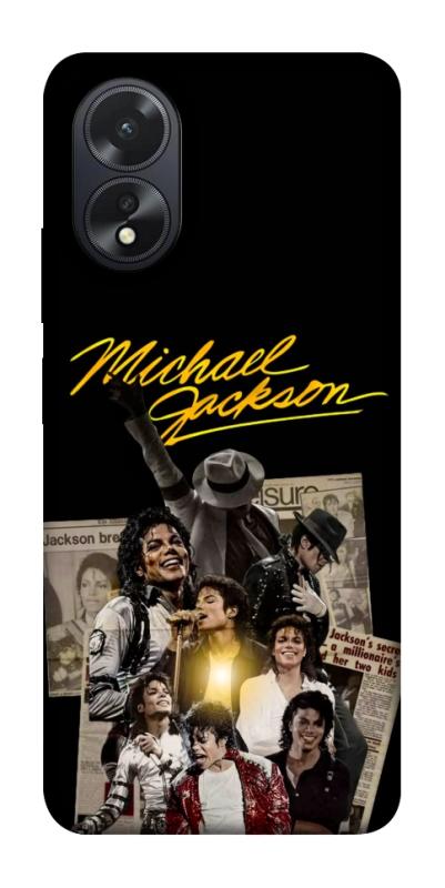 Чехол itsPrint Michael Jakson для Oppo A38, музыка, купить оптом с доставкой