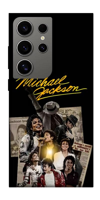 Чохол itsPrint Michael Jakson для Samsung Galaxy S24 Ultra, музика, купити оптом з доставкою