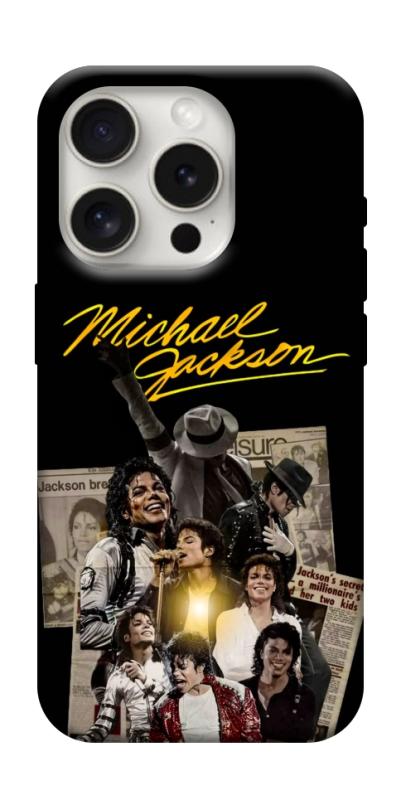 Чохол itsPrint Michael Jakson для Apple iPhone 16 Pro (6.3"), музика, купити оптом з доставкою
