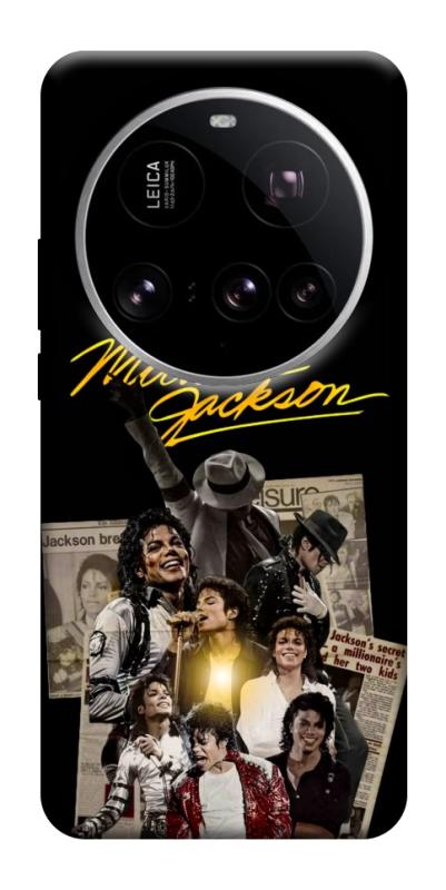 Чохол itsPrint Michael Jakson для Xiaomi 15 Ultra, музика, купити оптом з доставкою
