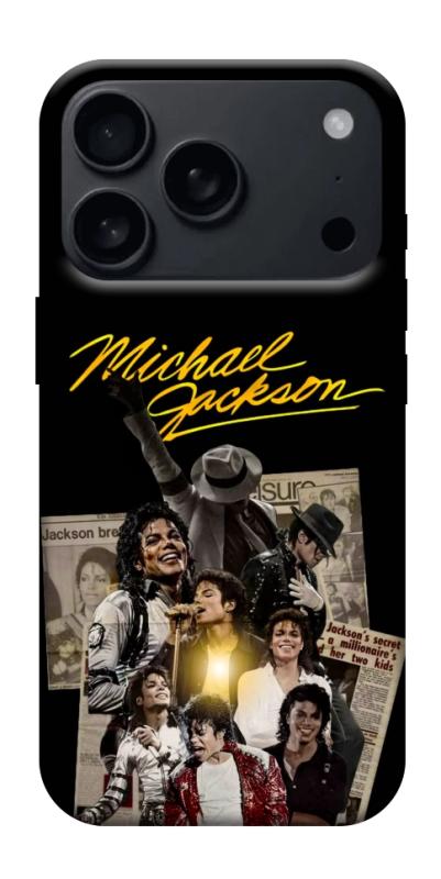 Чехол itsPrint Michael Jakson для Apple iPhone 17 Pro Max (6.9"), музыка, купить оптом с доставкой
