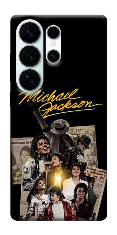 Чохол itsPrint Michael Jakson для Samsung Galaxy S26 Ultra, музика, купити оптом з доставкою