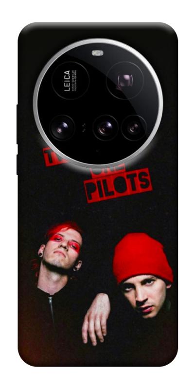 Чохол itsPrint Twenty one pilots для Xiaomi 15 Ultra, музика, купити оптом з доставкою