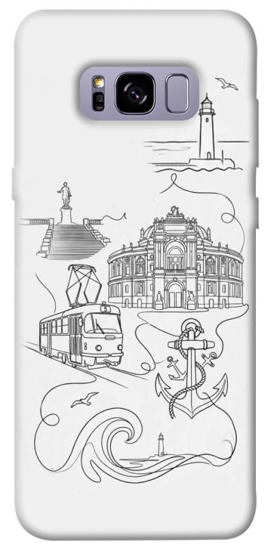 Чехол itsPrint Odesa spirit для Samsung G955 Galaxy S8 Plus, love ukraine, купить оптом с доставкой