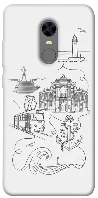 Чехол itsPrint Odesa spirit для Xiaomi Redmi 5 Plus / Redmi Note 5 (Single Camera), love ukraine, купить оптом с доставкой