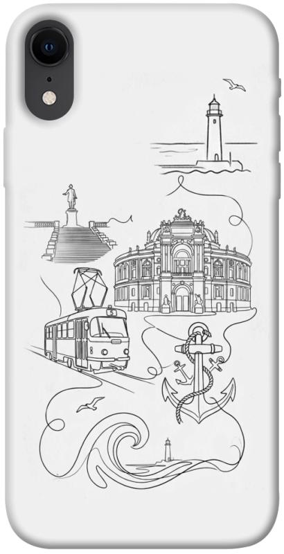 Чехол itsPrint Odesa spirit для Apple iPhone XR (6.1"), love ukraine, купить оптом с доставкой