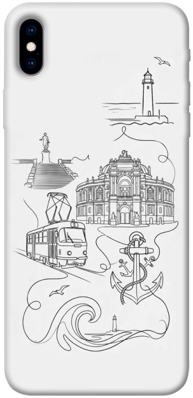 Чохол itsPrint Odesa spirit для Apple iPhone XS Max (6.5"), love ukraine, купити оптом з доставкою